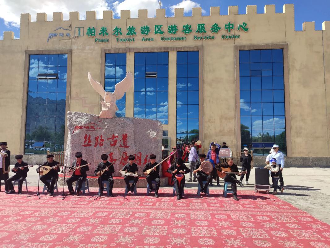 塔吉克斯坦与新疆有何独特关联?-第3张图片-花冠旅游服务 塔吉克斯坦与新疆有何独特关联?-第3张图片-花冠旅游服务