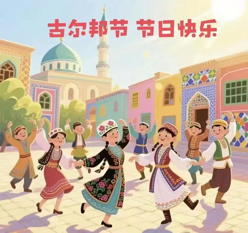 新疆2025古尔邦节放假安排何时公布?-第1张图片-花冠旅游服务 新疆2025古尔邦节放假安排何时公布?-第1张图片-花冠旅游服务