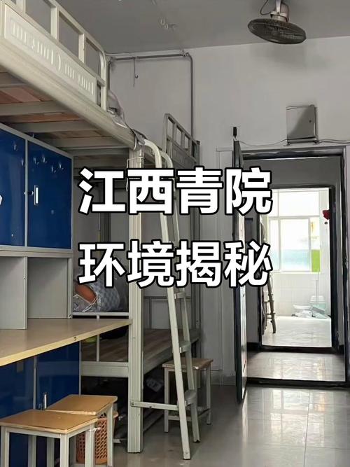 江西南昌青年职业学院有何特色或优势？-第1张图片-花冠旅游服务