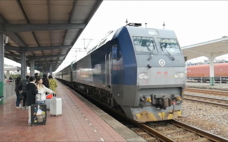 重庆到江西上饶火车怎么坐？-第2张图片-花冠旅游服务