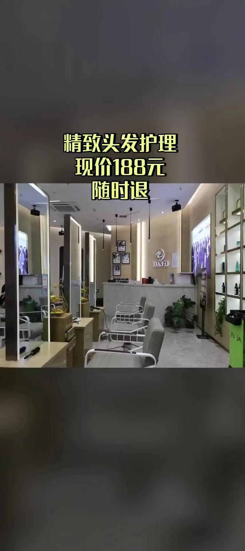 江西天姿美业代理哪些产品？-第3张图片-花冠旅游服务