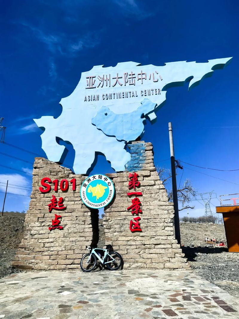 乌鲁木齐沙依巴克有何独特魅力?-第1张图片-花冠旅游服务 乌鲁木齐沙依巴克有何独特魅力?-第1张图片-花冠旅游服务