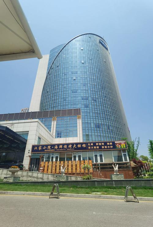 江西宜春新东方大酒店有何特色？-第2张图片-花冠旅游服务