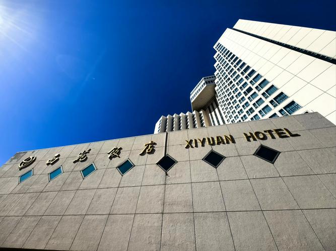 江西宜春新东方大酒店有何特色？-第3张图片-花冠旅游服务