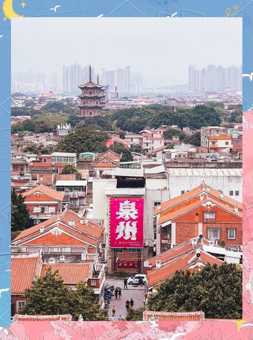 福建有哪些好玩的地方？-第2张图片-花冠旅游服务