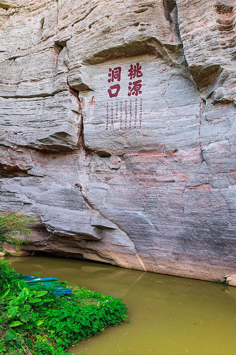 福建三明永安有哪些好玩的景点？-第1张图片-花冠旅游服务