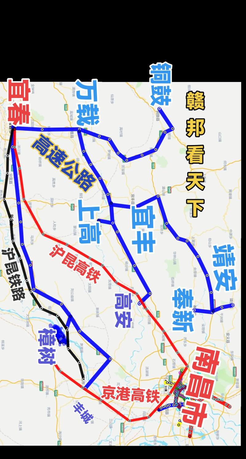 福州到宜春动车怎么坐？-第1张图片-花冠旅游服务