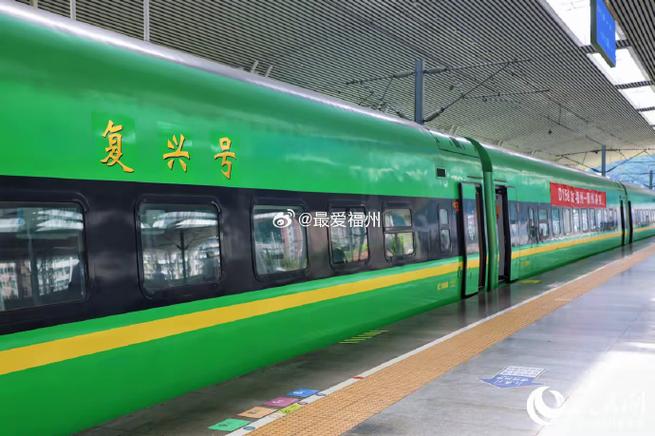 福州到宜春动车怎么坐？-第2张图片-花冠旅游服务