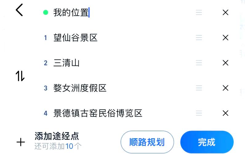 广州到福建江西自驾游路线怎么规划？-第3张图片-花冠旅游服务