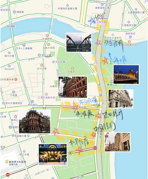 汉口路江西中路到外滩怎么走最便捷？-第2张图片-花冠旅游服务