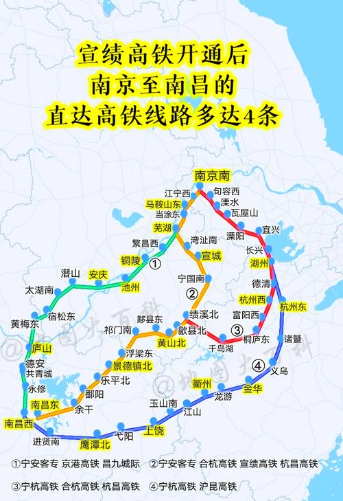 江西抚州到南京高铁怎么坐？-第3张图片-花冠旅游服务