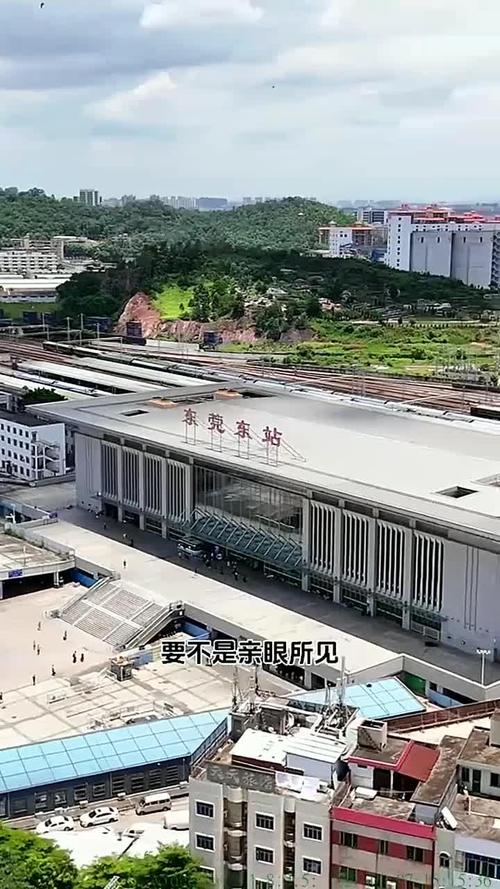 东莞东火车到德安怎么走？-第3张图片-花冠旅游服务