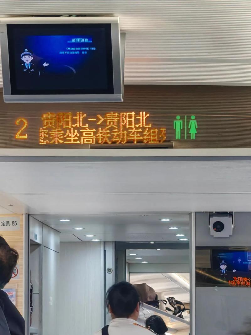 贵阳到江西高安高铁何时开通？-第2张图片-花冠旅游服务