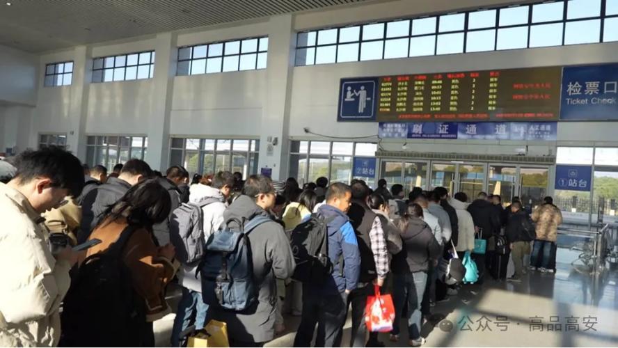 贵阳到江西高安高铁何时开通？-第3张图片-花冠旅游服务