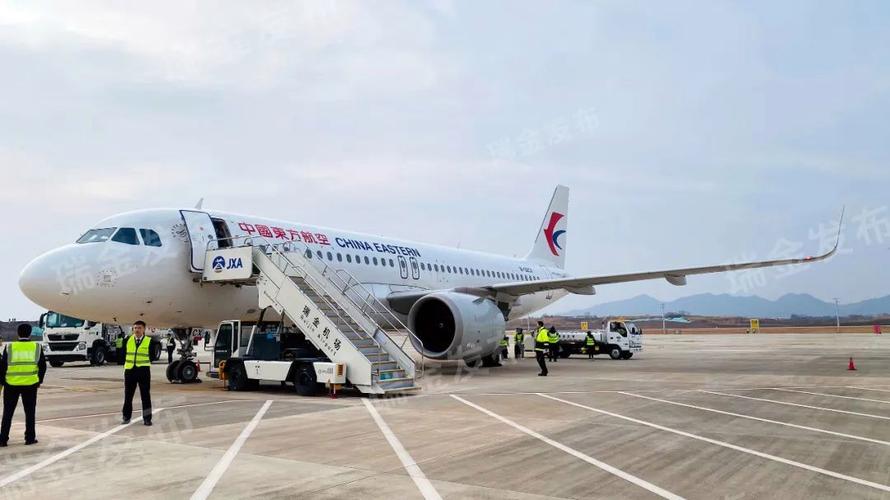 南京到瑞金机场怎么走？-第3张图片-花冠旅游服务