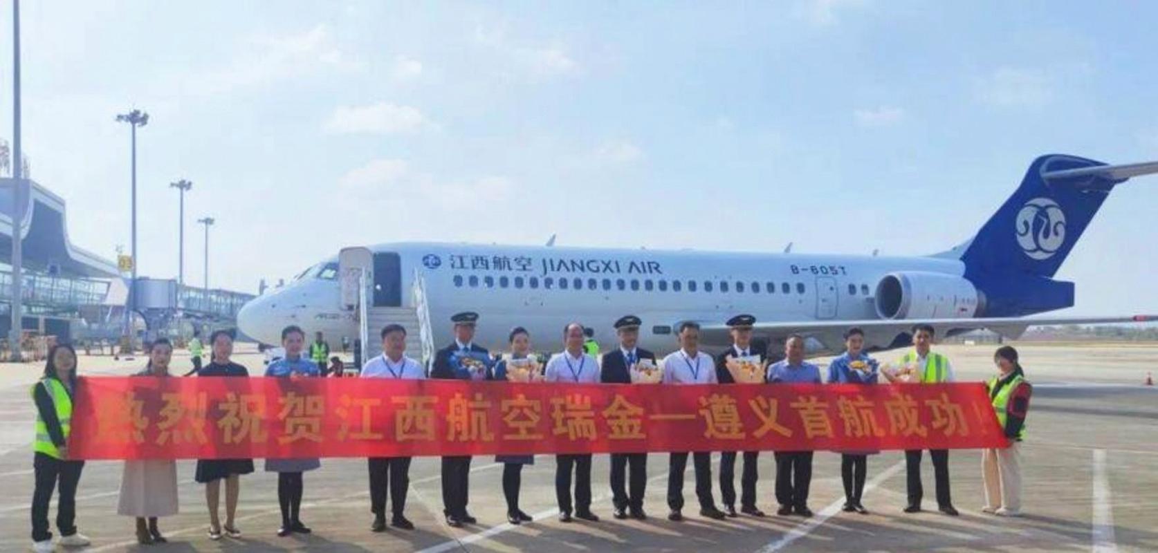 南京到瑞金机场怎么走？-第2张图片-花冠旅游服务