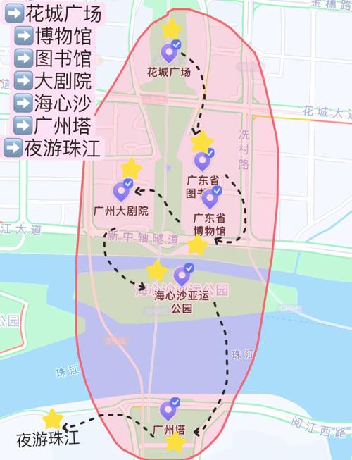 广州珠江西路属于哪个区？-第3张图片-花冠旅游服务