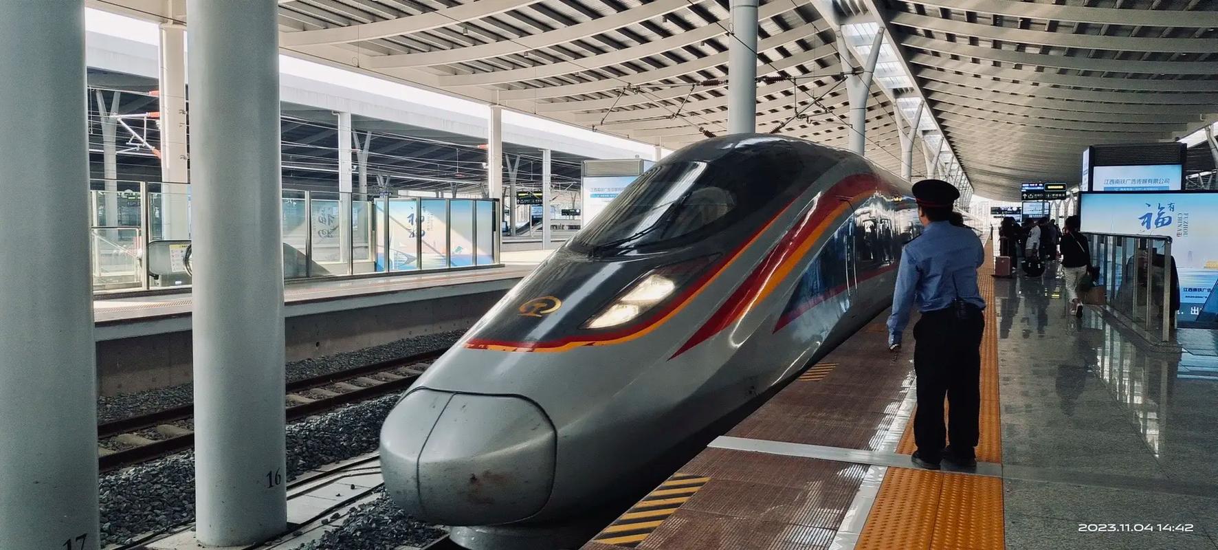 温州南到厦门动车票价多少？-第2张图片-花冠旅游服务