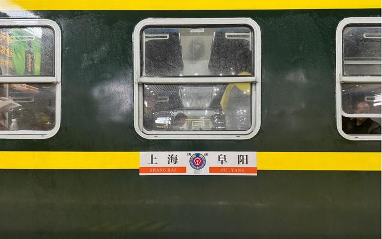 重庆到江西新余火车怎么坐？-第2张图片-花冠旅游服务