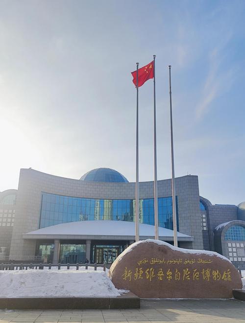 新疆自治区博物馆官网有何特色馆藏?-第1张图片-花冠旅游服务 新疆自治区博物馆官网有何特色馆藏?-第1张图片-花冠旅游服务