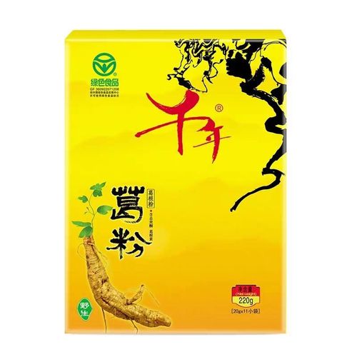 江西宜春有哪些特产？-第3张图片-花冠旅游服务