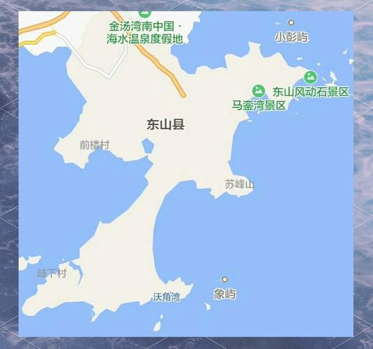 厦门到漳州东山岛怎么走？-第1张图片-花冠旅游服务