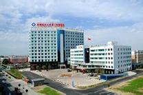 新疆医科大学第二附院有何特色或优势？-第1张图片-花冠旅游服务