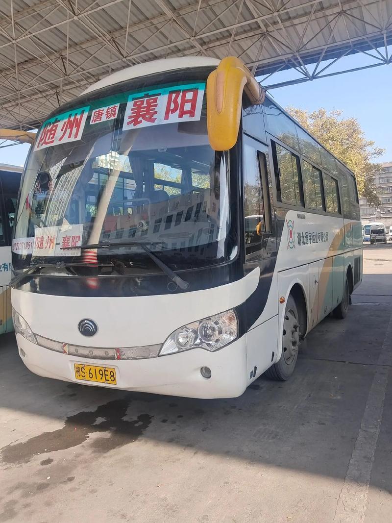 襄阳到福建长途汽车怎么坐？-第2张图片-花冠旅游服务