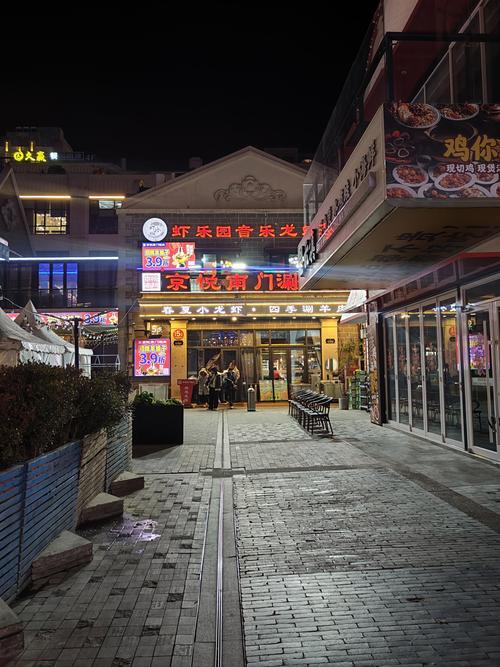 新疆阿拉尔为何有上海风情街？-第1张图片-花冠旅游服务