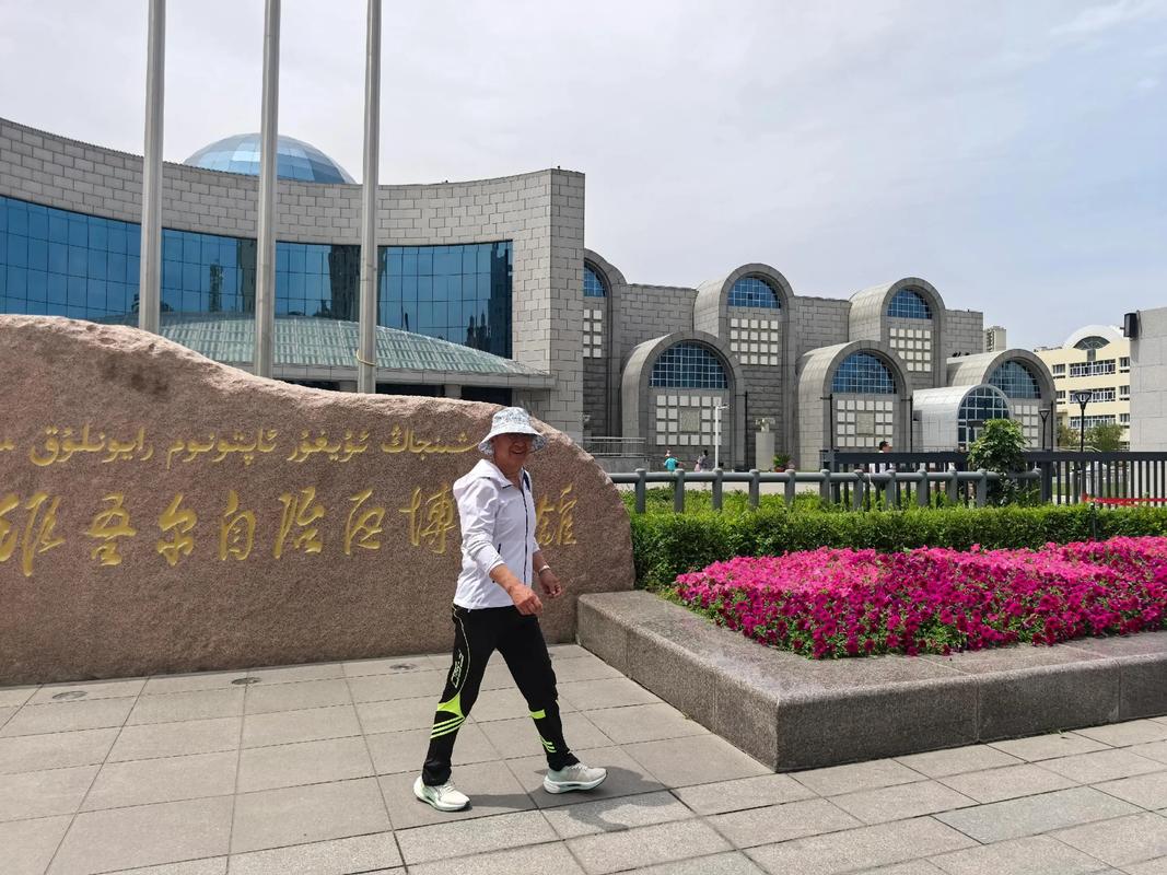 新疆自治区博物馆地址在哪？-第3张图片-花冠旅游服务