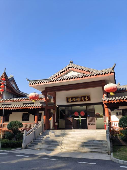 福建杜浔镇阳城大酒店怎么样？-第2张图片-花冠旅游服务