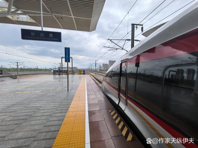 深圳到福建永定火车站怎么走？-第1张图片-花冠旅游服务