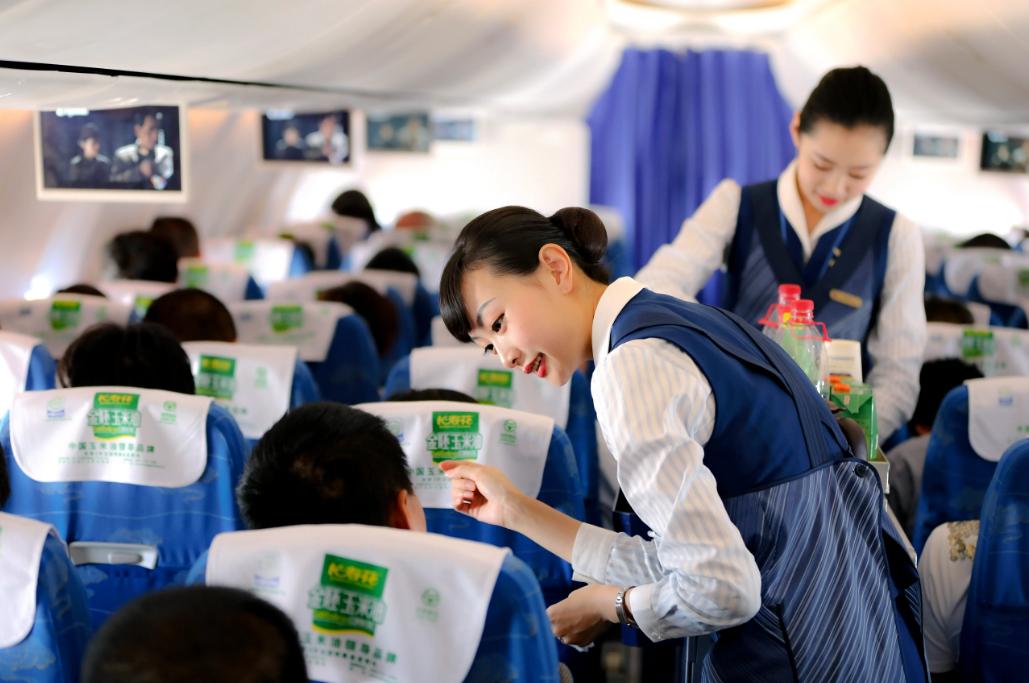 毕节到福建机票价格多少？-第3张图片-花冠旅游服务