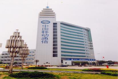 江西上饶中国移动有何服务亮点？-第1张图片-花冠旅游服务