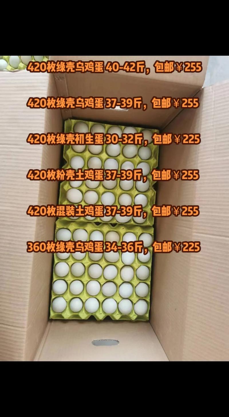 江西寻乌灵芝蛋怎么买？-第3张图片-花冠旅游服务