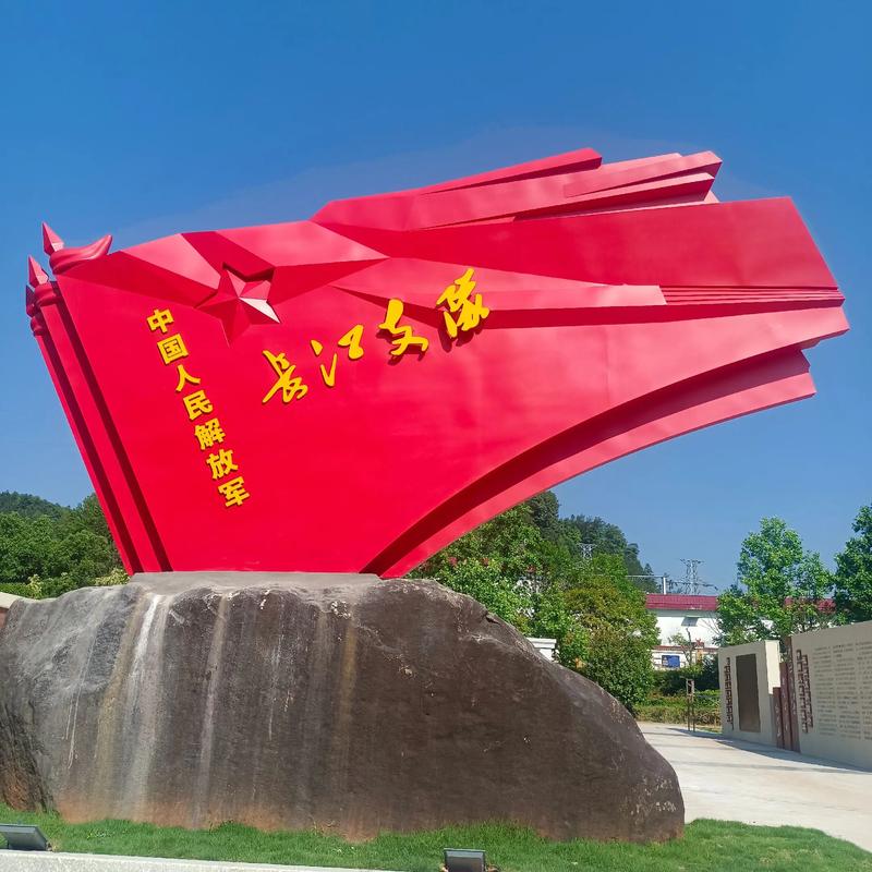 福建红色旅游有限公司有何特色与亮点？-第2张图片-花冠旅游服务