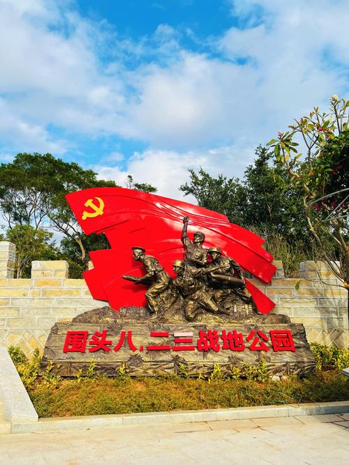 福建红色旅游有限公司有何特色与亮点？-第3张图片-花冠旅游服务