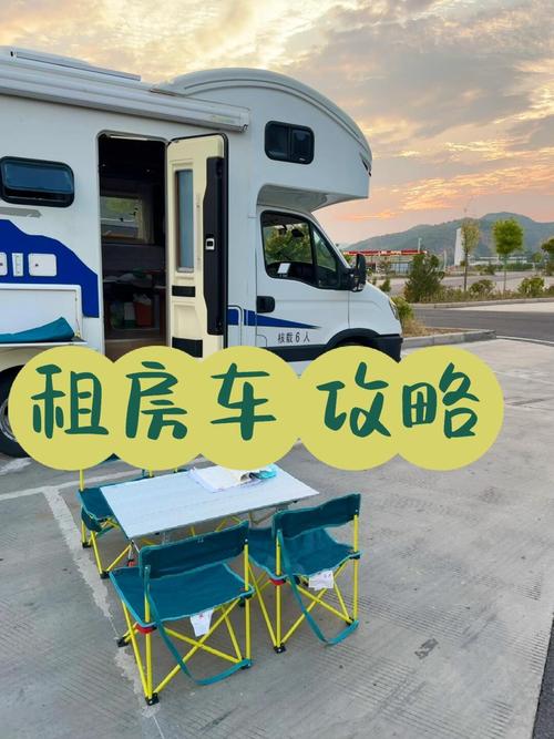 新疆租车日租金多少？-第3张图片-花冠旅游服务