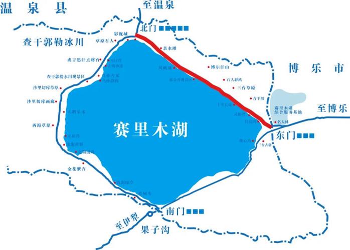 赛里木湖属于新疆哪个市？-第2张图片-花冠旅游服务