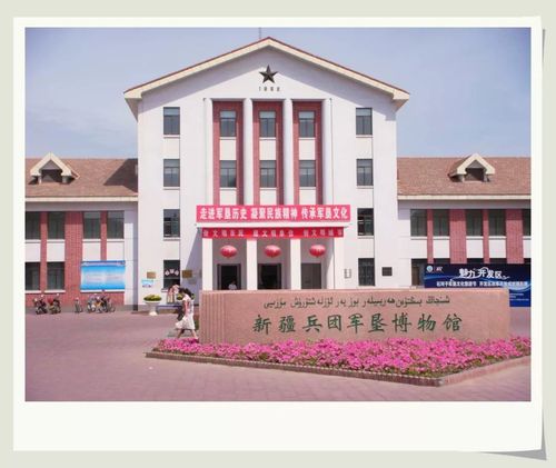 新疆石河子军垦博物馆有何军垦故事？-第2张图片-花冠旅游服务