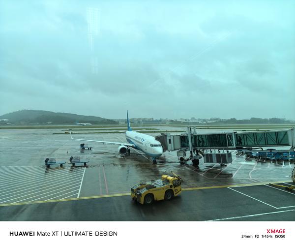 福建漳州附近有哪些飞机场？-第2张图片-花冠旅游服务