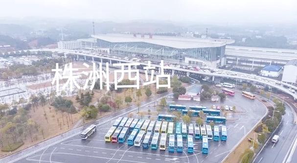 株洲西到福建高铁怎么坐？-第3张图片-花冠旅游服务
