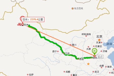 河南到新疆高铁票价多少？-第2张图片-花冠旅游服务