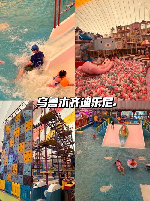 新疆适合小孩子游玩吗？-第2张图片-花冠旅游服务