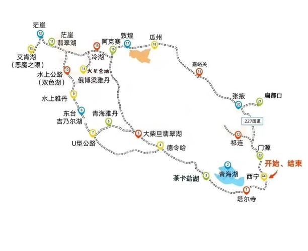 青海西宁到新疆喀什怎么走？-第2张图片-花冠旅游服务