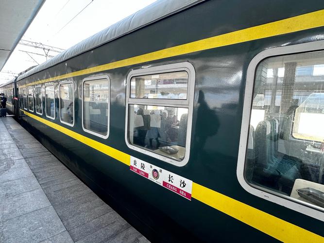 江西抚州到长沙火车班次时间表？-第2张图片-花冠旅游服务