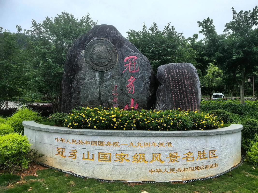 福建有哪些著名景区？-第1张图片-花冠旅游服务