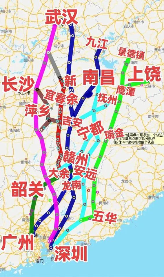 江西到广州多少公里？-第2张图片-花冠旅游服务