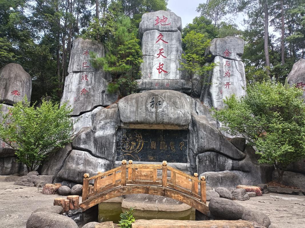 江西赣州上犹有哪些必游景点？-第1张图片-花冠旅游服务