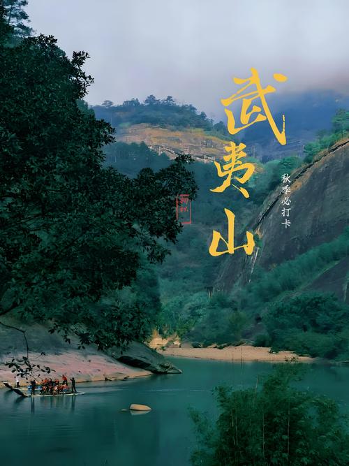 福建哪些旅游景点风景最美？-第1张图片-花冠旅游服务